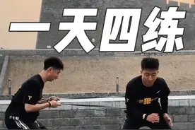 凌晨四点，一天四练，不只是说说那么简单…@耐克篮球  #曼巴狠练计划 #过个狠年 #曼巴狠练场视频封面