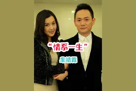 “即使不能陪你朝朝暮暮，但那份爱，也足以抵挡岁月无情”#明星背后故事 #果靖霖 #传递正能量 #花姐明星故事