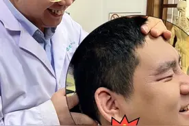 颈椎痛小编真实体验非遗邱氏中医摸筋解结手法，真·痛并快乐！#邱氏中医摸筋解结#中医#摸筋解结#颈椎病视频封面
