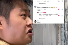 我们的故事还得从去年的4月6号说起，那是一个月黑风高的夜晚，突然！我接到一个自称是警官的电话…#全民反诈视频封面