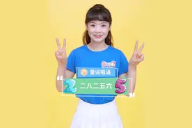 「二八二五六」拼手速挑战！你能跟上节奏吗？#手势舞 #来跟我一起做手指操