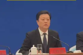 青岛出台楼市新政，二孩、三孩家庭购买新建商品房，分别发放5万、10万元购房补贴#楼市视频封面