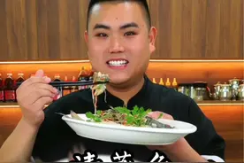 清蒸鱼这样做肉质鲜嫩不发柴颜色好看又好吃#家常菜 #抖音美食推荐官