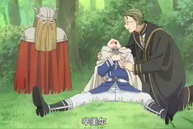 #葬送的芙莉莲#动漫推荐 #名场面视频封面