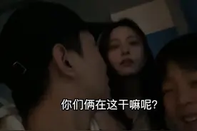 到底是哪一步失算了呢…… #情侣日常视频封面