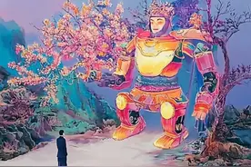 【新中式志怪】醉中幻想画中世界 #醉中幻想 #画中世界 #机器人视频封面