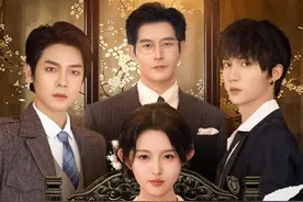 阵容最强大的太奶 李柯以携手赵廷义，曾辉，王培延三大男神演绎#十八岁太奶奶驾到，重整家族荣耀#赵廷义 #李柯以 #曾辉 #王培延