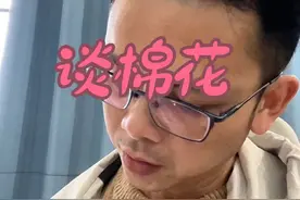 心动只是开始，相互理解包容才能维系，物质才是最重要的基础，先谋生再谋爱，成为自己的山再去找心中的海 #内容启发搜索 #爱情 #真实的样子