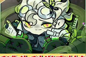 新逃生者科学家技能攻略❗️竟然是挖煤辅助位 #蛋仔派对