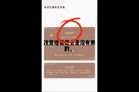 遇难纪念馆预约攻略 预约开放时间为8～22点，22-8点间不可约 不放当天票，至少提前一天，每天早上8点放票，三个场馆放票情况不同，普通预约和优待预约不同，卡点8点前在普通预约/亲子预约/优待预约界面等待，到点进日历界面，耐心等加载十几秒；如果提示系统繁忙，尽快返回重进；每一步先耐心等待加载下，报错再退出刷新～#南京遇难同胞纪念馆 #南京博物院 #南京旅游攻略 #五一出游穿搭