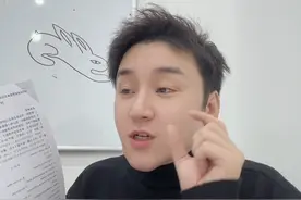 #英语 八省联考英语测评来了！@DOU+小助手视频封面