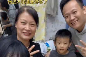 当我把怀上二胎告诉妈妈，看看她是什么反应#怀孕 #二胎 #孕妈 #幸福