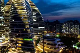 2024年北京居民人均可支配收入85415元视频封面