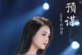 退到无路可走，不如就放开手 #预谋dj版 #太上头啦 #热门音乐🔥