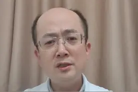 跑步跳舞打球后下面就流血，要紧吗？要不要吃药？ #运动后出血 #异常子宫出血 #健康传播为人民视频封面