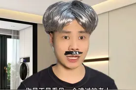 “丳”这个字到底是怎么读的呢 #迷惑行为 #一人分饰多角 #意想不到的结局 #小六表锅 #内容启发搜索