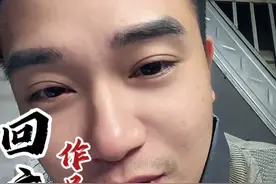 回应乌美乩僮（乌美妈祖）作品被下架，你们要的瓜来了！#乩僮#潮汕视频封面