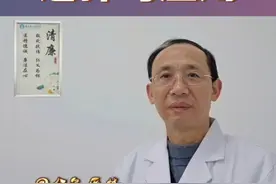 退热药物的选择与应用#发热退热药物#对乙酰氨基酚布洛芬#发热的治疗@急诊特种兵-刘虎 @艾牙连锁-张根东 @董治功 @无影岁月 @qbk @抖音医疗健康小助手