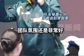 全运会冠军的含金量还在提升，河北队和北京队资格赛打满五局，孙颖莎独得2分带领团队三连胜，莎莎：我们互相之间非常信任视频封面