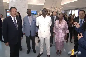 4月25日，肯尼亚总统鲁托访问宁德 #时政快讯 #第一视点#肯尼亚#总统视频封面