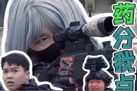 7.遇到裸装舔包怪队友鼠鼠们该如何应对？#三角洲行动