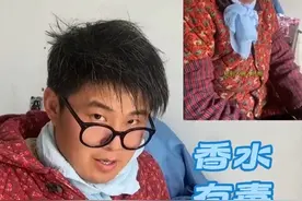 经过我两天两夜的努力 你们要的后半段他来了 满满的细节哦✌️ #香水有毒翻唱#魔性翻唱#合拍唱歌 #越听越上头