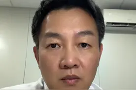 婚检查出来艾滋病，医生没有告知伴侣 #艾滋病 #艾滋病婚检 #艾滋病传播途径