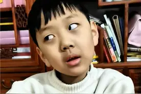 中国有哪三个“公”？#脑筋急转弯 #猜谜语 #斗智斗勇视频封面