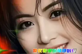 高胜美的《昨夜星辰》表达了一种怀旧、思念和感慨的情感