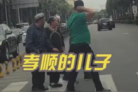 #孝顺的儿子#好人一生平安 #上热门 #三亚日常生活 #这辈子唯一对我偏爱的是孩子  我来三亚见过孝顺男儿 真感动视频封面