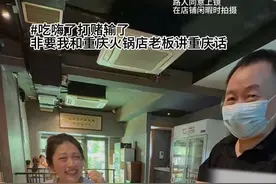 最后真的丢脸丢大发了 #抽象 #街头挑战 #尴尬 #脑壳有包