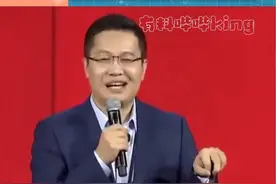 卢伟冰：接招吧小米#卢伟冰 #雷军 #小米视频封面