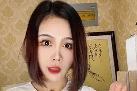 “美国芯片不再安全”？ 芯片战争开始了，四大协会同时警告视频封面