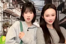 哪些情况需要用到册那 你分得清册那的正确用法吗#上海话 #上海话教学