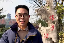 青蛇逢双春 五人要穿红 2025年是一个非常特殊的年份，这五种人一定要注意#2025 #蛇年 #本命年 #2024向光许愿吧 #人生建议去追光视频封面