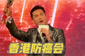 和太太一同参加香港防癌会慈善晚宴，也遇到了多数好友。这些汇聚起来的善意，会变成给癌患家庭的支撑，也会变成普及防癌知识的力量。善念如溪，不语向东，却能润泽远土。感恩所有的爱心人士❤️#香港防癌会 #慈善 #正能量