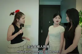 有没有人看过这个片段？这一集兰兰演品如，是不是演得很棒啊？