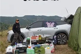 自驾游想省钱住车里+自己做饭？都需要哪些装备？自驾游最全必备品合集来了！#自驾游 #床车生活 #博越L #床车自驾游