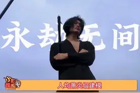 难怪我闺蜜偷偷玩这个…… #永劫无间手游 #永劫无间手游烛龙杯 #天蚕土豆永劫摸金被护航