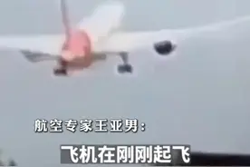 #航空专家：飞机爬升时坠毁最可能为技术故障，波音787产品形象承压 当地时间6月12日，印度航空公司一架载有242人的波音787客机从该国艾哈迈达巴德机场起飞后不久坠毁，机上人员全部遇难。澎湃新闻就此次事故采访了航空专家王亚男