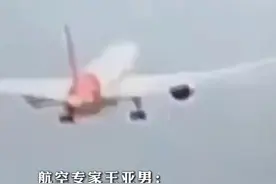 #航空专家：飞机爬升时坠毁最可能为技术故障，波音787产品形象承压 当地时间6月12日，印度航空公司一架载有242人的波音787客机从该国艾哈迈达巴德机场起飞后不久坠毁，机上人员全部遇难。澎湃新闻就此次事故采访了航空专家王亚男