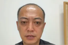 监管出手：各电商平台“仅退款”四年纷争终落幕#仅退款 #电商 #快递