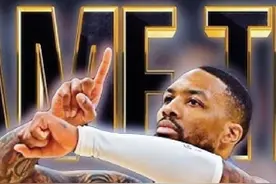 利拉德被裁后，能不能拿双份高薪？欢迎留言讨论 #利拉德 #雄鹿