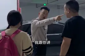 员工被主管教训，十八岁学生上门为父亲要工资，黄总狠狠教训主管一顿，替员工主持公道，一定要看到最后……结局真的大块人心！#员工管理 #大学生 #正能量