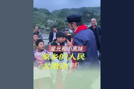 最好的生活方式就是快乐#农村生活 #音乐分享 #音乐 #唱歌 #真实户外 @热门音乐🔥 @热门制作者🔥🔥🔥 @我要上热门 @DOU+小助手 @抖音来客官方助推官 @DOU+上热门 @上热门 @热点直播 @头条热评 @热门推荐💕 @一生有你 @程姐（星光699）