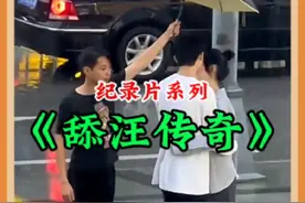 又学了个新单位：1沸=500公里！#500公里沸羊羊 #舔狗日记