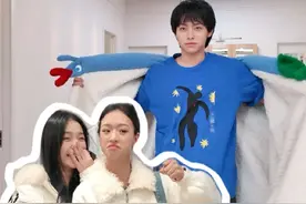 我忘记了我有这个了.....#友间合租屋 #穿搭 #忘记