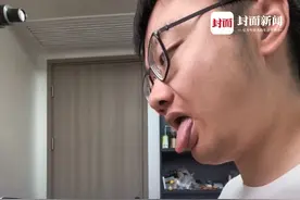 iPhone17开售首日，网友解锁“舌头刷视频”新玩法。工作人员:“网友太厉害了，就是有点费舌头”