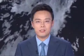 台风“蝴蝶”预计6月14日中午前后在粤桂沿海二次登陆 南方部分机场14日将受台风“蝴蝶”影响#台风 #蝴蝶 #机场视频封面