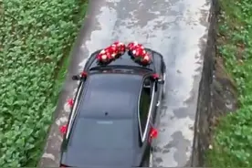 #创作者伙伴计划 #危险动作请勿模仿#当婚车遇到婚车视频封面